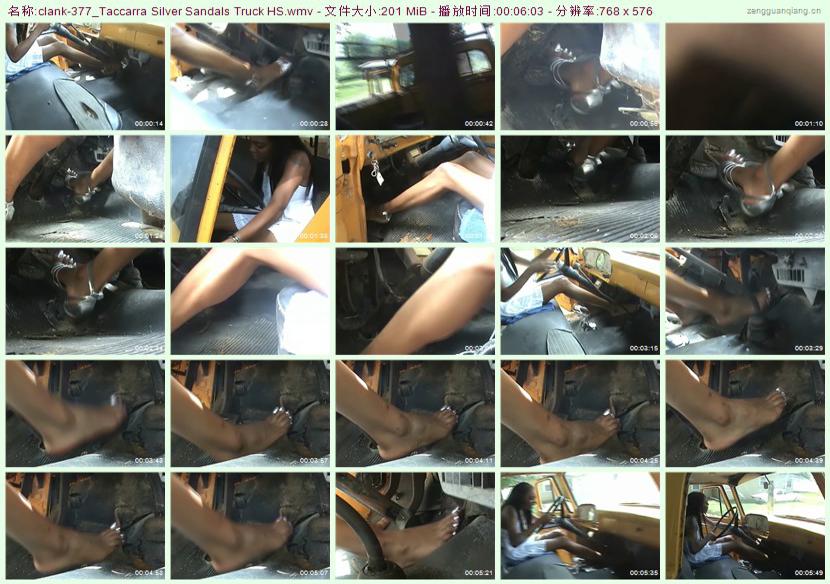 clank-377_Taccarra Silver Sandals Truck HS